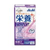 영양플러스블루베리요구르트맛125ml