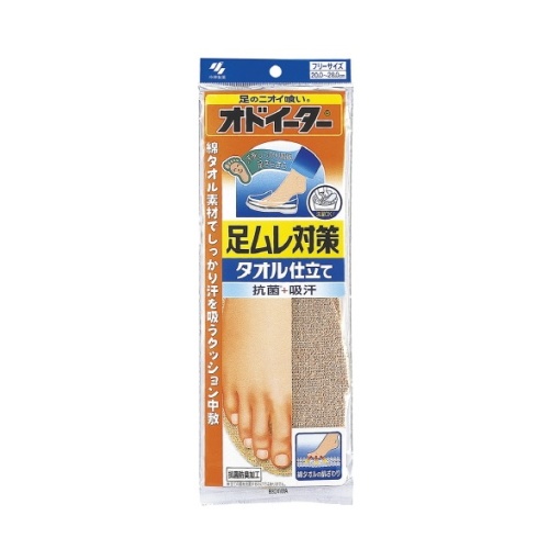오도이타 다리 무리 대책 수건 원단 1켤레