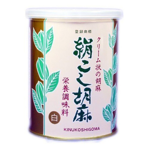 오무라실크긴장참깨화이트500g