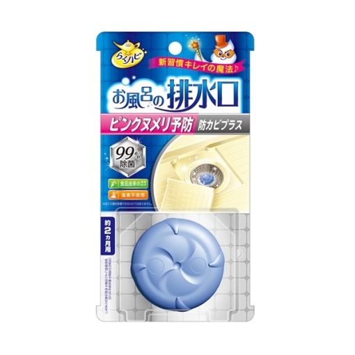 욕실 배 수용 핑크 슬라임 예방 곰팡이 1개