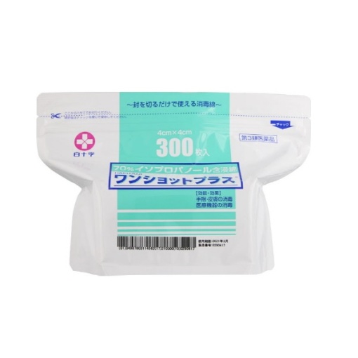 원샷 플러스 300매 4 x 4cm