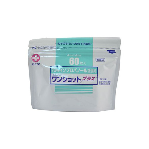 원샷 플러스 60매
