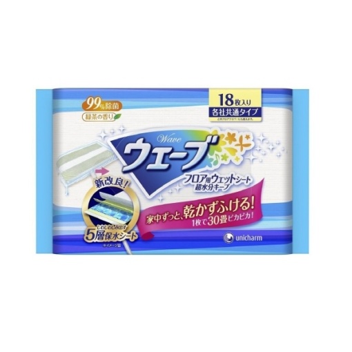 웨이브 울트라 수분 유지 젖은 시트 18매