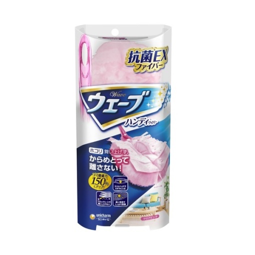 웨이브 핸디 와이퍼 핑크 바디 1매