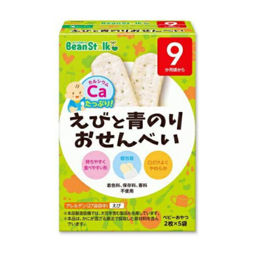 유키지루시빈스타크새우와파란센베이20g2g×5봉지