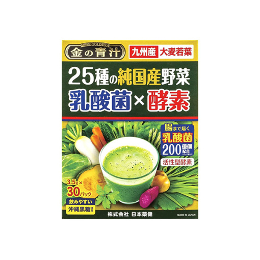 일본 약 건 금 녹즙 25 종 야채 30 포
