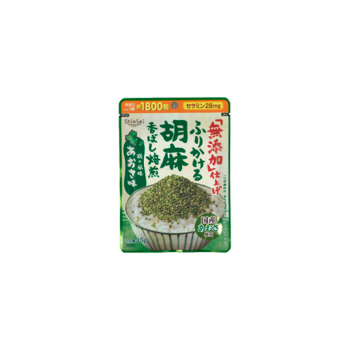 자연산뿌려참깨아오맛35g