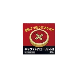 작은 파이 롤 hi40g