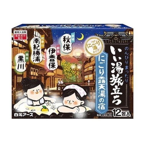 좋은 온천 여행 탁한 노천 온천의 숙소 25g × 12포