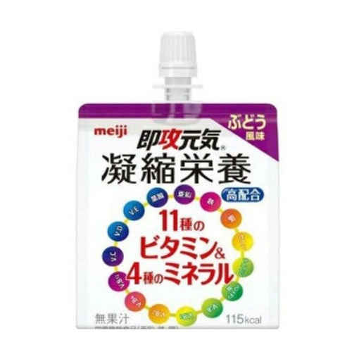즉공 원기젤리 11종 비타민 4종 미네랄 포도맛 150g
