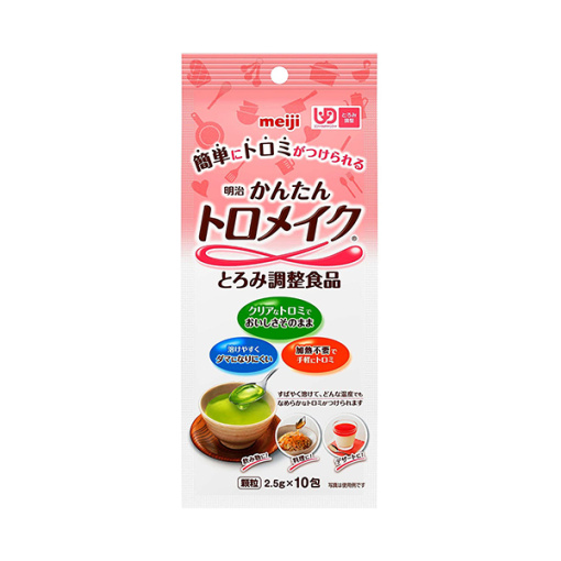 집에서간단토로메이크업스틱1025gx10포