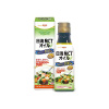 청일 mct 오일 200g