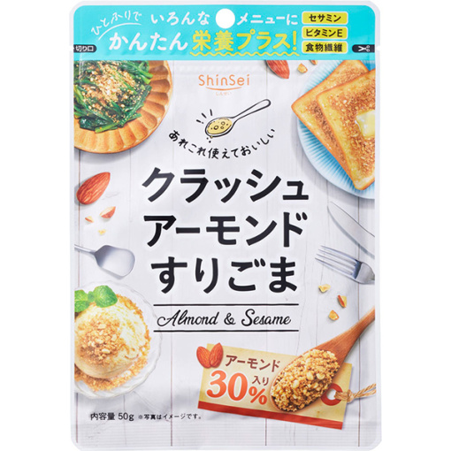 충돌아몬드깨소금50g