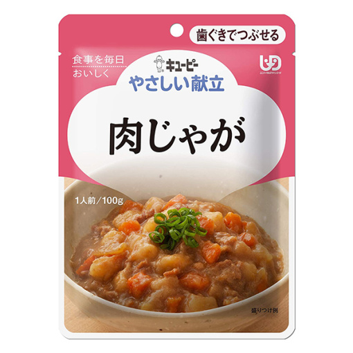 친화적인식단고기100g