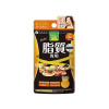 칼로리 걱정이되지 않는 보조 식품 지질 전용 90 마리