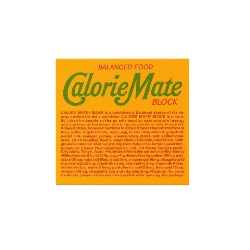 칼로리 메이트 블록 과일 4입