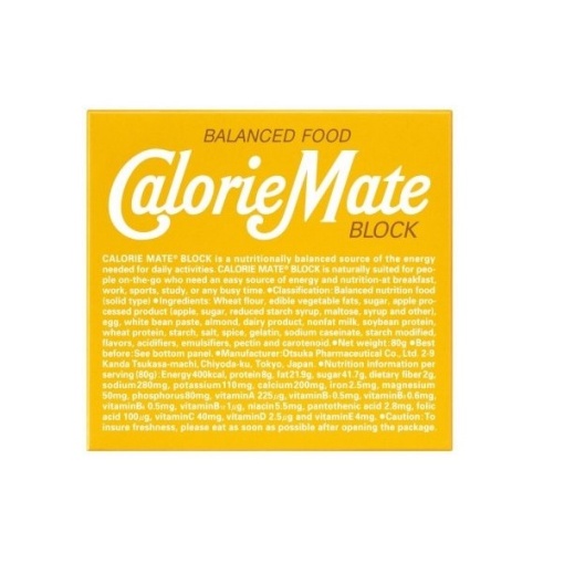 칼로리 메이트 블록 일반 4입