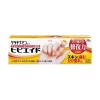 케라찌나민 코와 금 에이드 35g