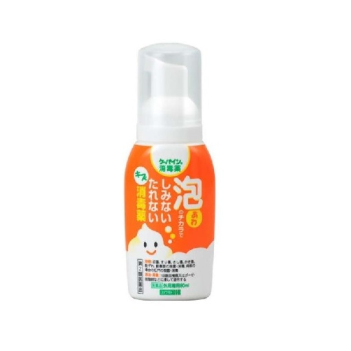 케빠인 소독약 거품 타입 80ml