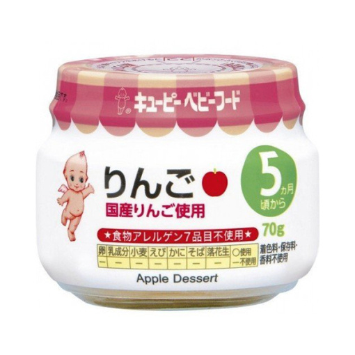 큐피이유식사과70g