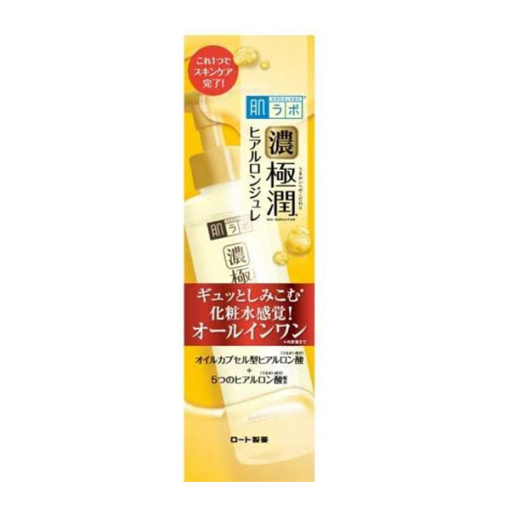 하다라보고쿠쥰히알루젤리180ml