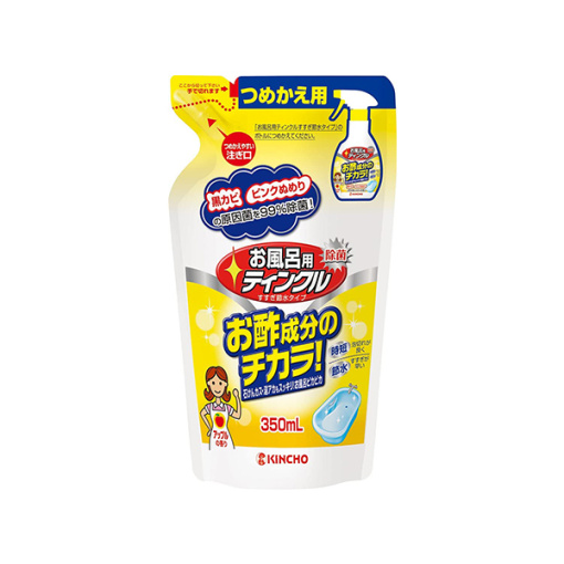 후로 팅클 헹굼 절수 타입 변경 350ml