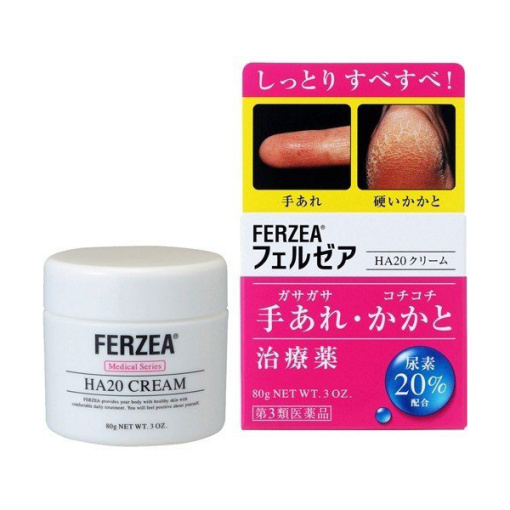 훼루제아ha20크림80g