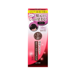 50의 은혜 두피 달래 컬러 트리트먼트 블랙 150ml