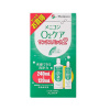 o2 케어 생스팩 2 240ml 120ml