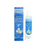o2 케어 아미노솔라 120ml