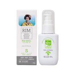 rim 에모루 s 흰색 47g