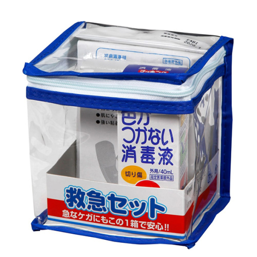 구급세트box비닐타입1개