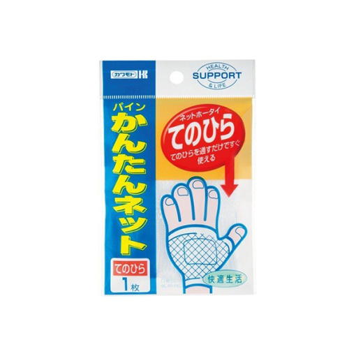 네트 붕대 손바닥 1매