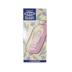 던롭 워터 블럭 dx 성인