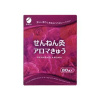 뜸아로마구60점
