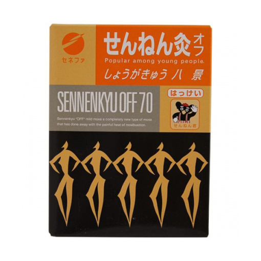 뜸오프생강뜸팔경70점