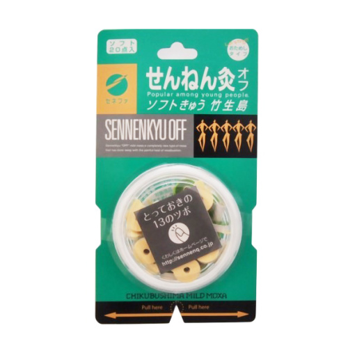 뜸오프죽생도20개