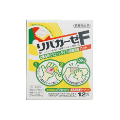 리바가제f12포