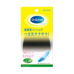 발가락시트블랙