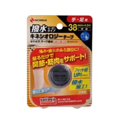 배틀 윈세라 기공 테이프 발수타입 키네시오 로지 테이프 38mm x 4.5m seha38f