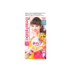 뷰티 랩 채찍 헤어 컬러 미스티 애쉬 40g 80ml 5ml