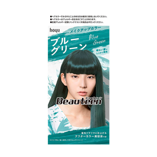 뷰티 아이콘 메이크업 색상 블루 그린 40g 88ml 5ml
