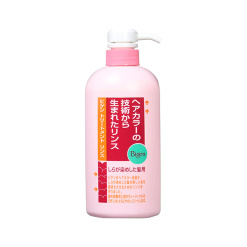 비겐 트리트먼트 린스 600ml