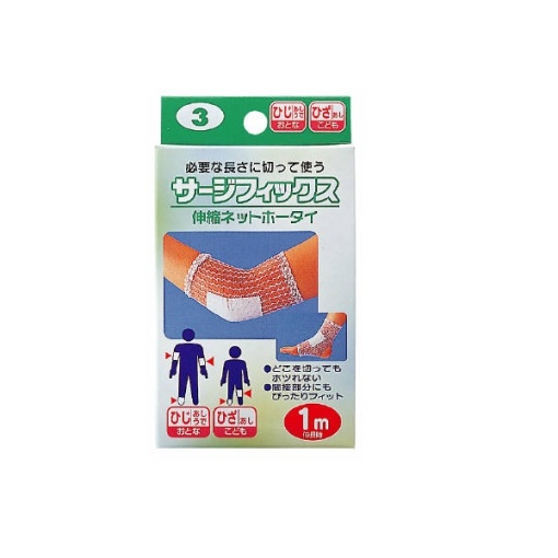 서지 픽스 팔꿈치 32.3cm x 1m