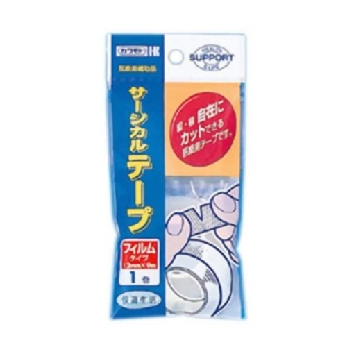 서지컬 테이프필름 1개