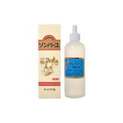 손 바유 액상 무 향료 55ml
