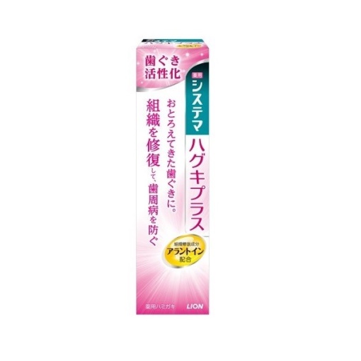 시스테마 허그키 플러스 하미가키 90g