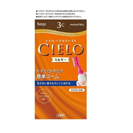 시엘오 헤어 컬러 ex 밀키 3c 카라멜 브라운