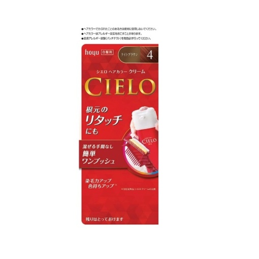 시엘오 헤어 컬러 ex 크림 4 라이트 브라운