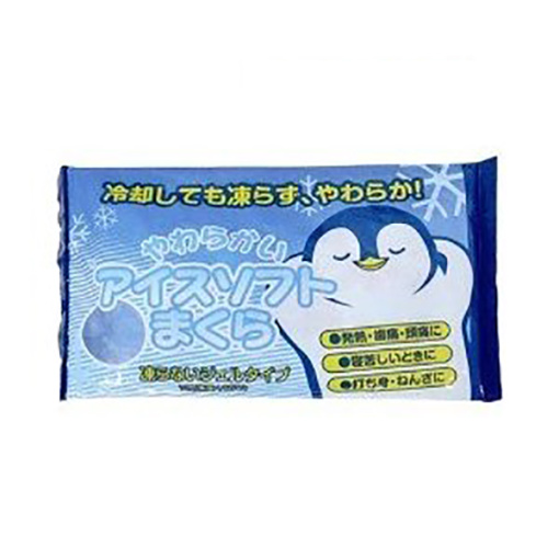 아이스소프트베개